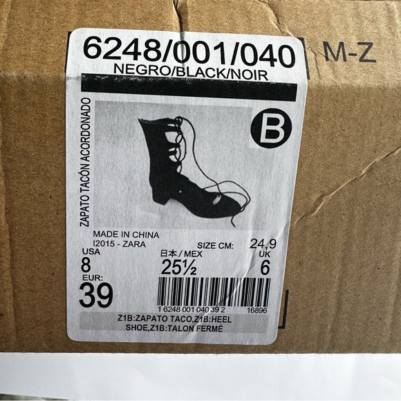 Zara Women’s Basic Black Lace Up Block Heels Booties Boho Witchy Goth Neutral 8 - Picture 2 of 12